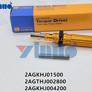 FUJI-NXT-2AGKHJ01500-24-Head-Suction-Nozzle-Rod-Disassembly-Fixture-2AGTHJ002800-2AGKHJ004200-1