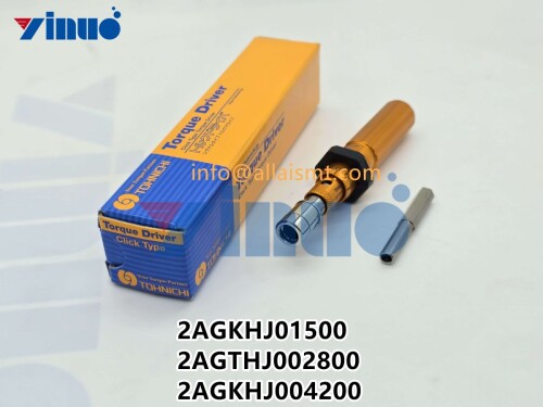 FUJI NXT 2AGKHJ01500 24 Head Suction Nozzle Rod Disassembly Fixture 2AGTHJ002800 2AGKHJ004200 (2)