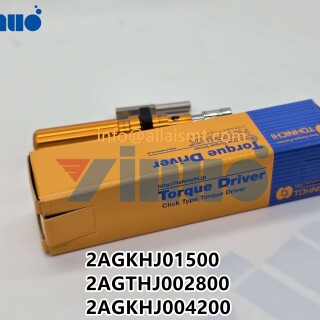 FUJI-NXT-2AGKHJ01500-24-Head-Suction-Nozzle-Rod-Disassembly-Fixture-2AGTHJ002800-2AGKHJ004200-318b2d796d27e4716