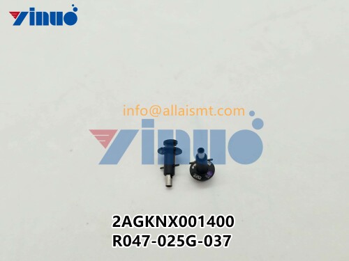 FUJI NXT 2AGKNX001400 R047 025G 037 H24S 2.5G NOZZLE (2)