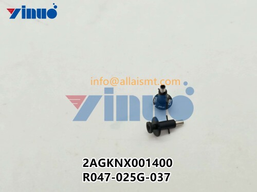 FUJI NXT 2AGKNX001400 R047 025G 037 H24S 2.5G NOZZLE (3)