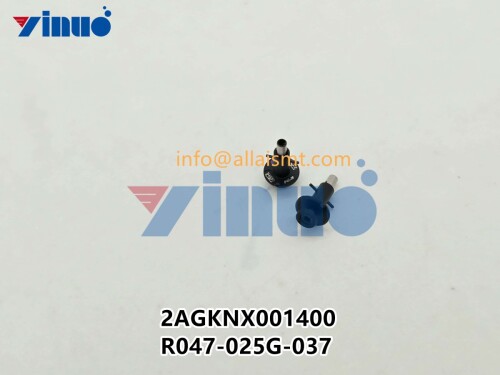 FUJI NXT 2AGKNX001400 R047 025G 037 H24S 2.5G NOZZLE (4)