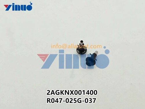 FUJI NXT 2AGKNX001400 R047 025G 037 H24S 2.5G NOZZLE (4)