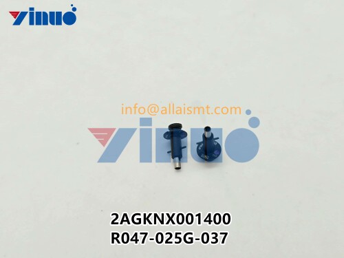 FUJI NXT 2AGKNX001400 R047 025G 037 H24S 2.5G NOZZLE (7)