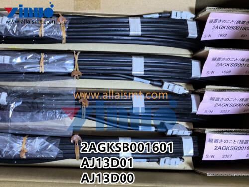 FUJI NXT 2AGKSB001601 AJ13D01 AJ13D00 FLEXIBLE FLAT CABLE (1)