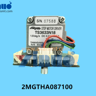 FUJI-NXT-2MGTHA087100-H24S-Origin-motor-3