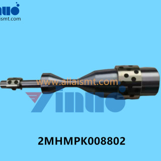 FUJI-NXT-2MHMPK008802