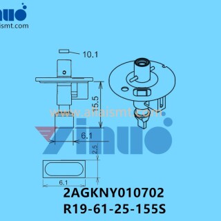 FUJI-NXT-H04S-NOZZLE-2AGKNY010702-R19-61-25-155S