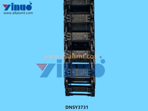 Flexible Track DNSY3731 (1)