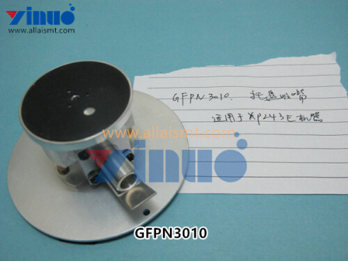 GFPN3010 托盘吸嘴 XP243E 原装全新...