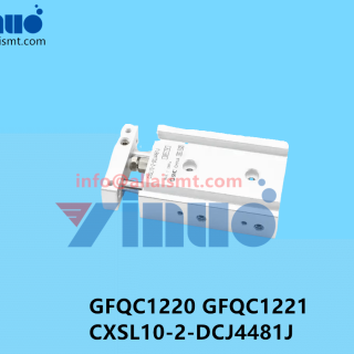 GFQC1230-GFQC1240-S2126L-Type-CXSM10-35-DCJ8780J-Fuji-XP-Baffle-Cylinder-1
