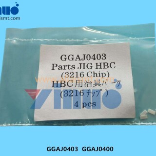 GGAJ0403-GGAJ0400-JIG-HBC-2