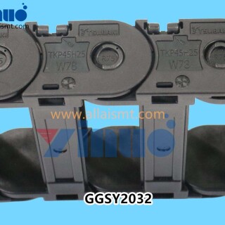 GGSY2032-NXT-I-dual-rail-module-track-control-TANK-CHAIN-1