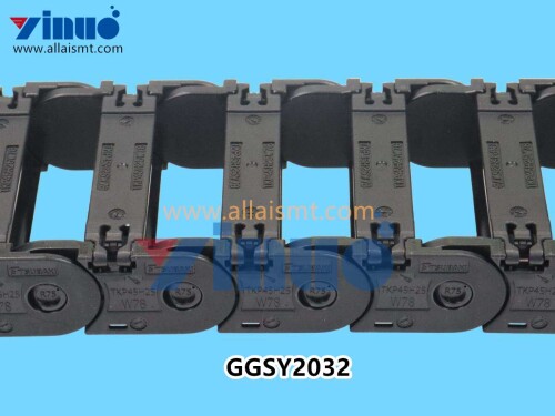 GGSY2032 NXT I dual rail module track control TANK CHAIN (3)