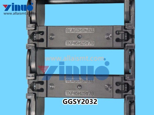 GGSY2032 NXT I dual rail module track control TANK CHAIN (4)