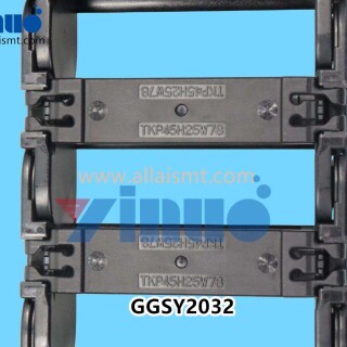 GGSY2032-NXT-I-dual-rail-module-track-control-TANK-CHAIN-4