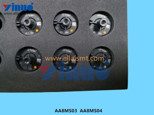 H08M NOZZLE 2.5M AA8MS03 AA8MS04 (3)