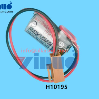 H10195-NXT-Servo-Drive-Battery-1R3V-3-5