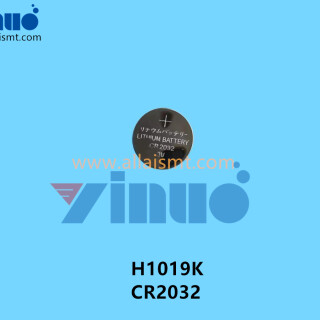 H1019K-CR2032-NXT-CPU-Battery