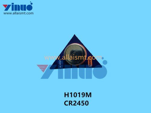 H1019M CR2450 Battery (1)