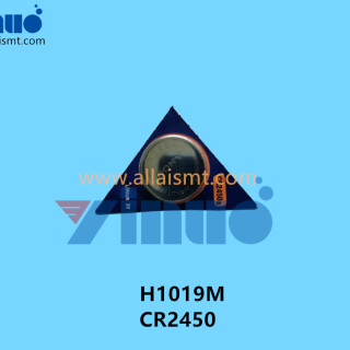 H1019M-CR2450-Battery-1
