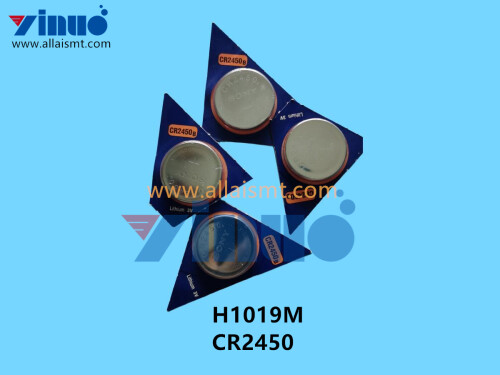 H1019M CR2450 Battery (2)