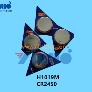 H1019M-CR2450-Battery-2