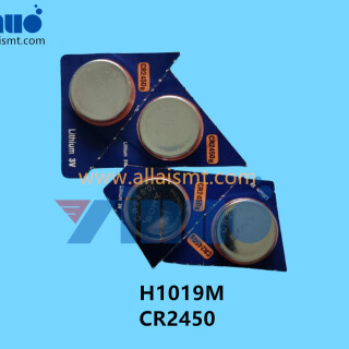 H1019M-CR2450-Battery-4
