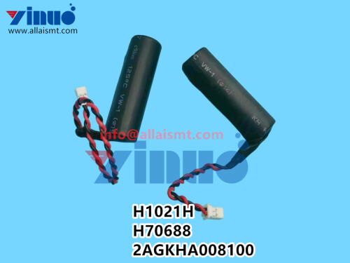 H1021H H70688 2AGKHA008100 NXT V12 Battery (1)