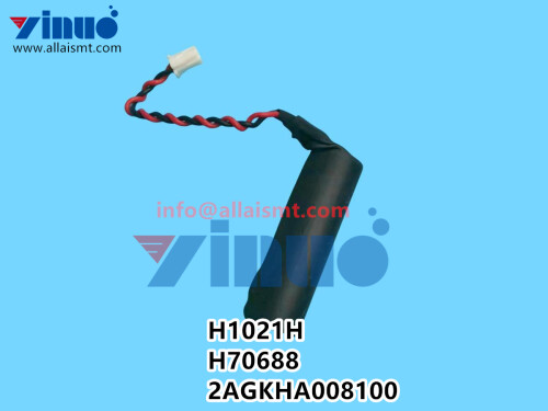 H1021H H70688 2AGKHA008100 NXT V12 Battery (2)