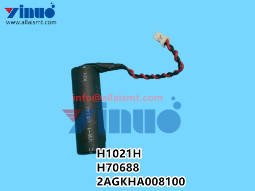 H1021H H70688 2AGKHA008100 NXT V12 Battery (3)