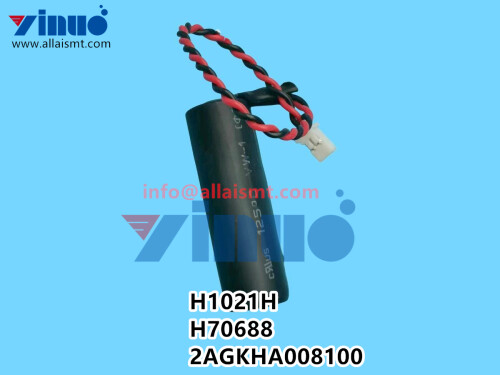 H1021H H70688 2AGKHA008100 NXT V12 Battery (4)