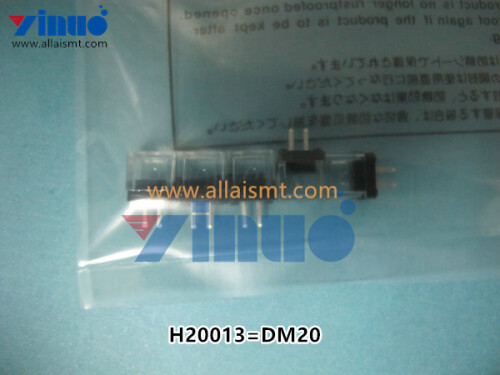 H20013=DM20 FUSE XP243 原装全新