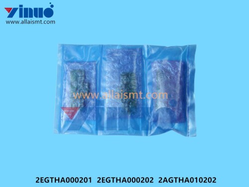 H24 IPS light source light board 2EGTHA000201 2EGTHA000202 2AGTHA010202 (1)