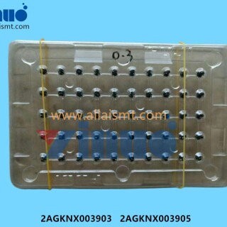 H24-NOZZLE-2.5-ASSEMBLY-2AGKNX003903-2AGKNX003905-2