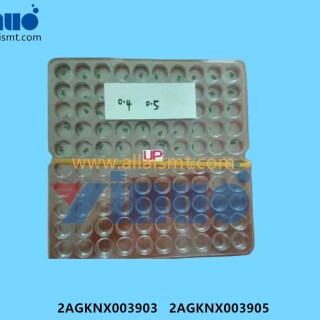 H24-NOZZLE-2.5-ASSEMBLY-2AGKNX003903-2AGKNX003905-3