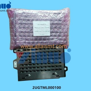 H24-NOZZLE-STATION-2UGTML000100-1