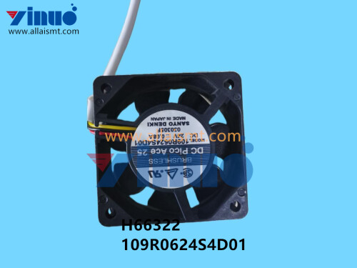 H66322 109R0624S4D01 NXT FAN 24V 0 (1)