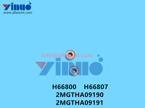 H66800 H66807 2MGTHA09190 2MGTHA09191 NXT R BEARING (1)
