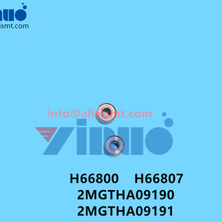 H66800-H66807-2MGTHA09190-2MGTHA09191-NXT-R-BEARING-1