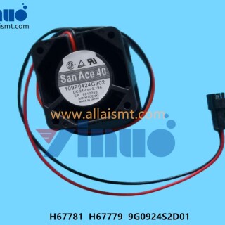 H67781-H67779-9G0924S2D01-FAN-1