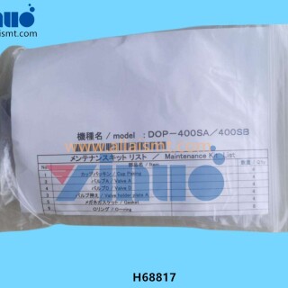 H68817-O-RING-2