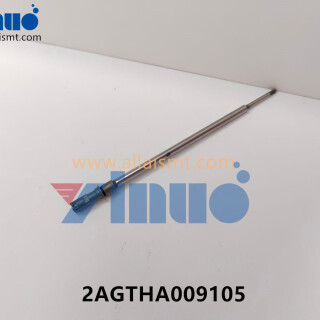 IMG_20240720_1052202343dda1a75e6e17