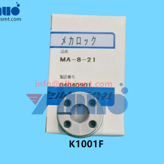 K1001F-NXT-COUPING-1