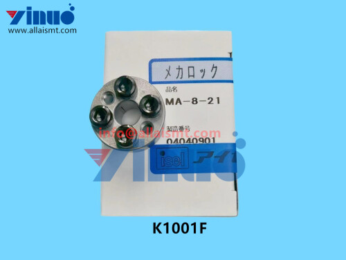 K1001F NXT COUPING (2)
