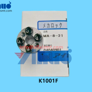 K1001F-NXT-COUPING-2