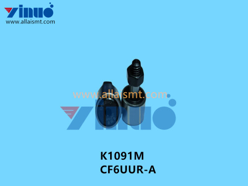 K1091M CF6UUR A BEARING (3)
