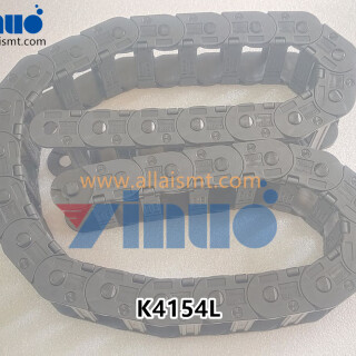 K4154L-FUJI-FLEXIBLE-TRACK-2