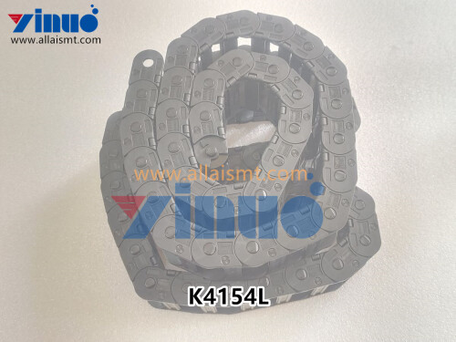 K4154L FUJI FLEXIBLE TRACK (3)