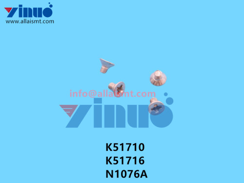 K51710 K51716 NXT SCRE N1076A NUT (3)